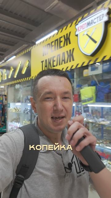 Бухгалтер теперь не роскошь смотреть онлайн