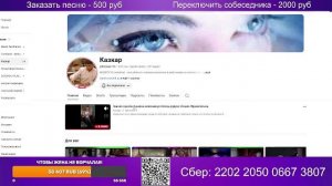 Стрим 1 июня 2026 года!!!