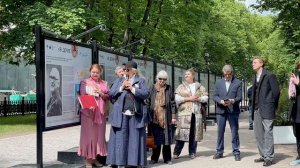 Юлия Субботина-Михалкова на открытии выставки
