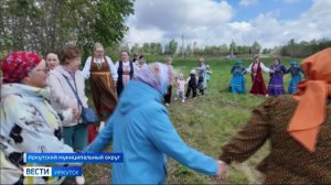 Праздник Святой Троицы впервые отметили в храме Спиридона Тримифунтского