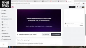 Tom Clancy's Ghost Recon® Wildlands играем прохождение на сложном