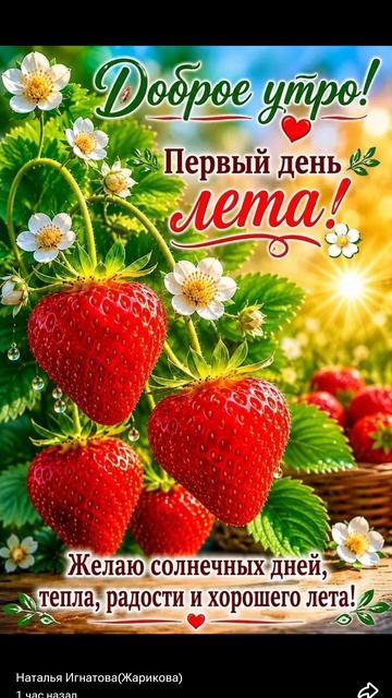 Screenrecorder-2026-06-01-12-39-47-846.mp4 смотреть онлайн