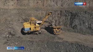 Стойленский горно-обогатительный комбинат отмечает 65-летие