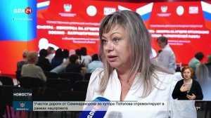 Смотр-конкурс работы по военно-патриотическому воспитанию школьников