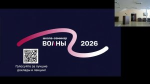зал_а_тест