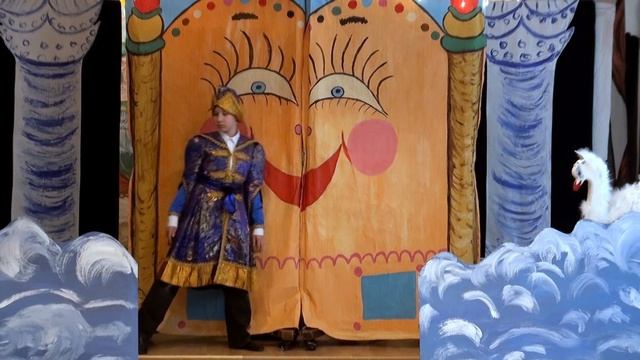 Сказка о царе Салтане