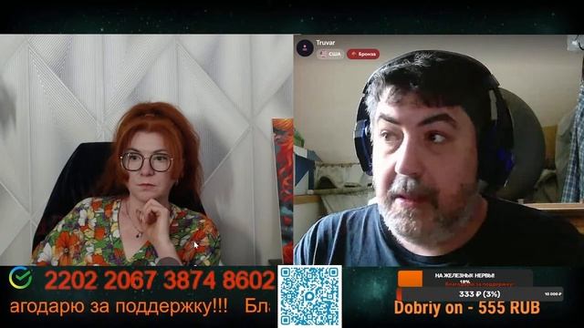 Из-за жадности США потеряли лидерство.🙏💪✌ смотреть онлайн
