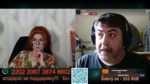 Из-за жадности США потеряли лидерство.🙏💪✌