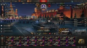 мир танков.обкатываю LK-7605