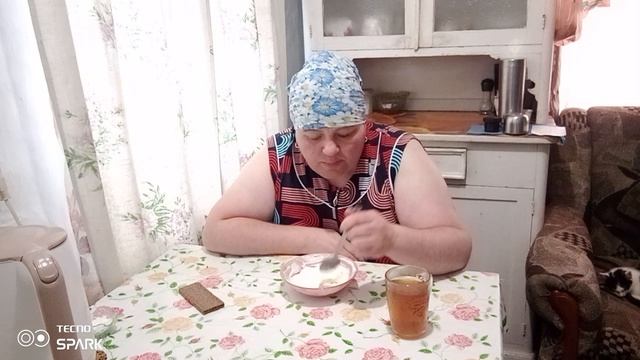 Доброе утро 😉. смотреть онлайн