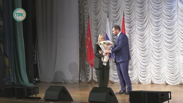 Торжественное собрание ко Дню города смотреть онлайн