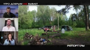 Дагестан отвалился, авторские туры легализуются: куда летят жители страны в 2026 году