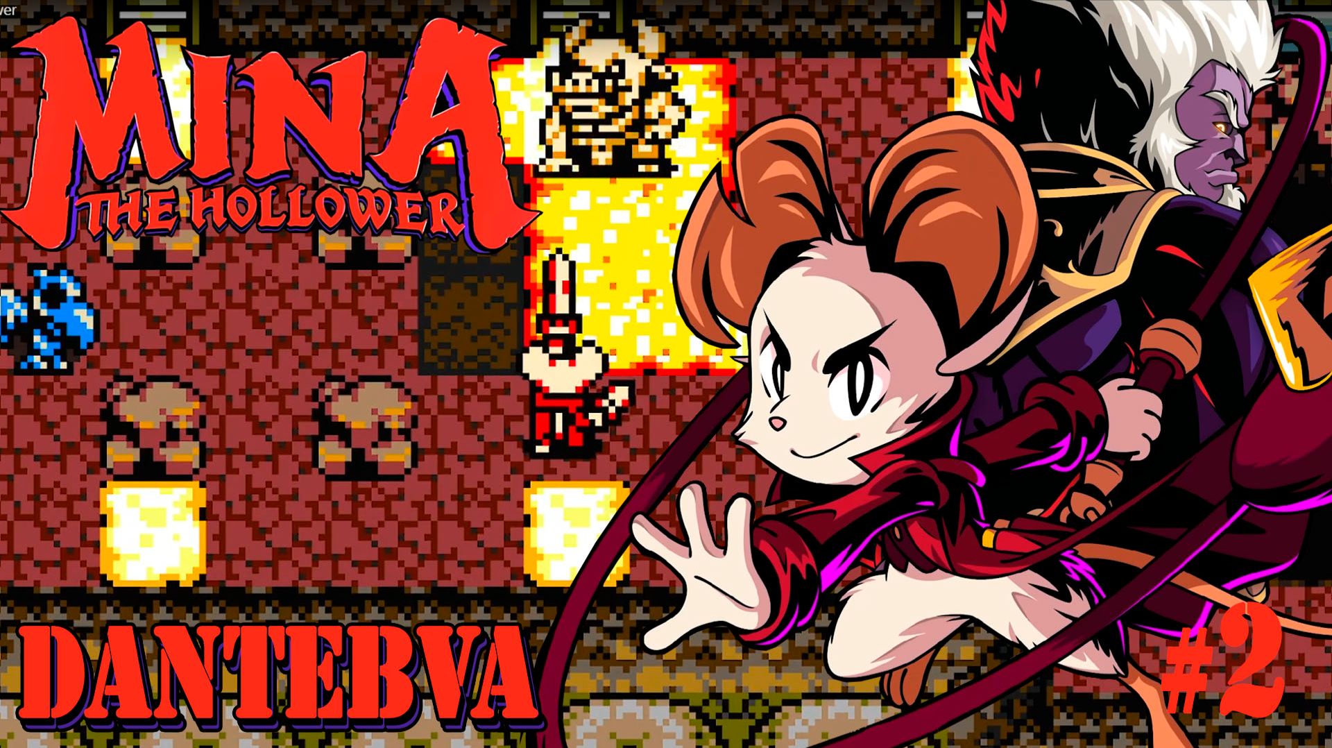 Mina the hollower, прохождение, ч.2 #minathehollower