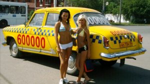 #1122.ВОЛГА,ГАЗ,ДЕВУШКИ,ТЮНИНГ (АВТОБЛОГ 2014)