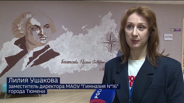 Тюменские выпускники сдали первый экзамен по выбору