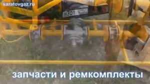 ГРУ-03М-2У1 с двумя РДСК-50М.