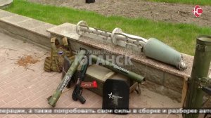 Новости 01.06.2026