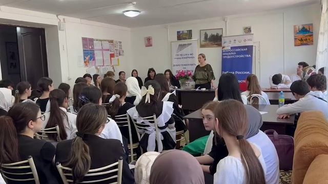 Ярмарка вакансий для несовершеннолетних «Трудовое лето»