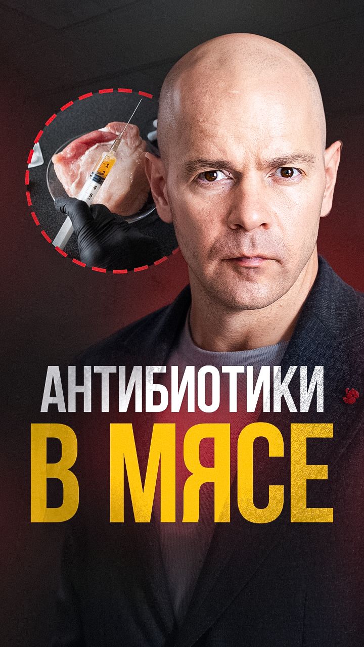 Какое мясо лучше покупать? Выбор без ошибок!