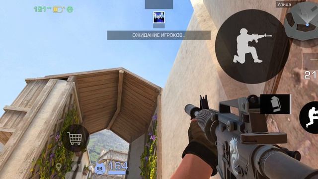 раскидки standoff 2 на карте провинция смотреть онлайн