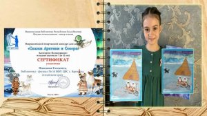 Точка книжной культуры в библиотеке14