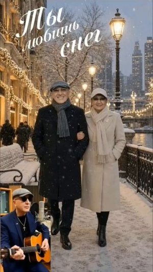Виктор Гришаев