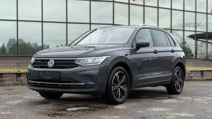Volkswagen Tiguan Active под заказ из Германии. Кроссовер за 2.5 🍋