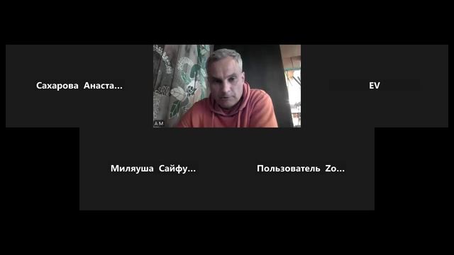 Планерка 01.06.26