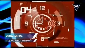 История часов Первого канала Евразия (Казахстан) (Наоборот)