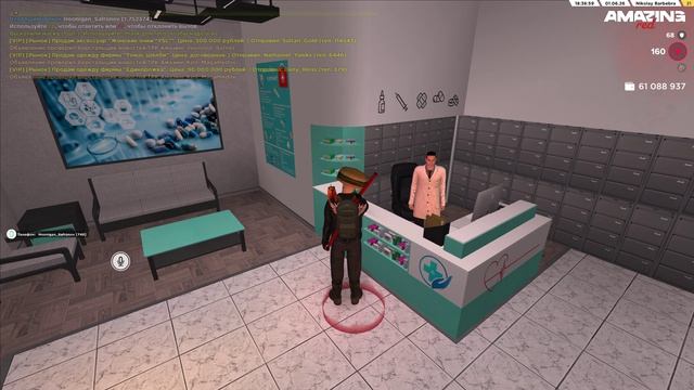 Откатил смотреть онлайн