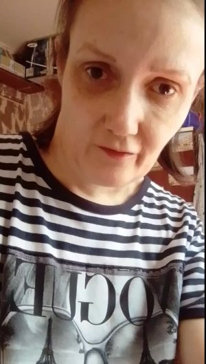 уборка