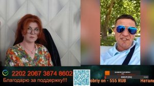 С тупого и взять нечего.💣💥💥