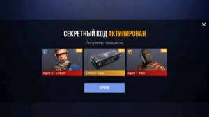 бравл старс