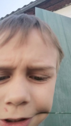 Р