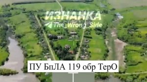 📹На кадрах удары по порядку:
💥ПУ БпЛА 15 обр НГУ ФАБами-500 в г.Доброполье;
🚀ПУ БпЛА 119 обр…🔽