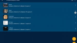 мой движок покет кодинг + другие проекты
