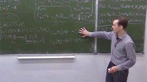 Конфигурационные пространства. Лекция 15, Ф.Вылегжанин