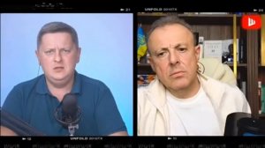 МЁРТВЫЕ ДУШИ ТЦК и ДЕМОН ДЕМОГРАФИИ. Конец войны. Сербский поворот. Днюха Пашиняна. Позор Стерненко.