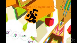курочка KFC курочка KFC курочка KFC
