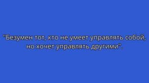 О некоторых аспектах деятельности Валерия Пякина