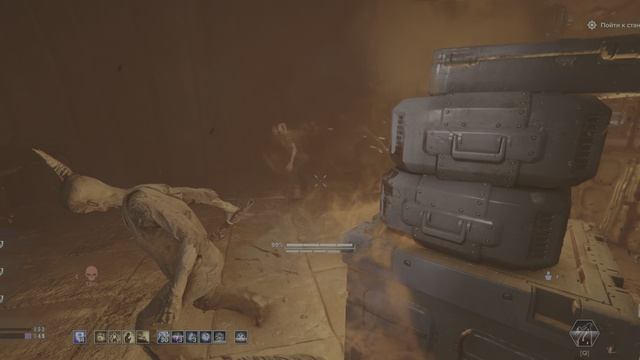 Warhammer 40000  Darktide Scum (Havoc 30-defeat)
