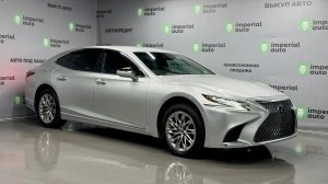 Lexus LS 500 2018, Imperial auto Владивосток