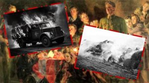Дорогой борьбы и славы. Буктрейлер «Молодой гвардии» к 100-летию со дня рождения Олега Кошевого