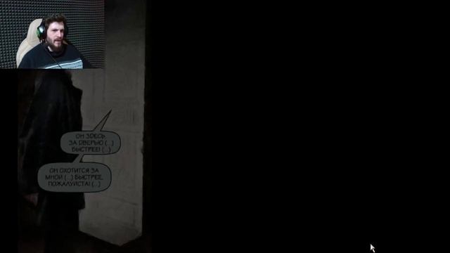 Ресторан Пунчинелло! Max Payne.7 Серия.