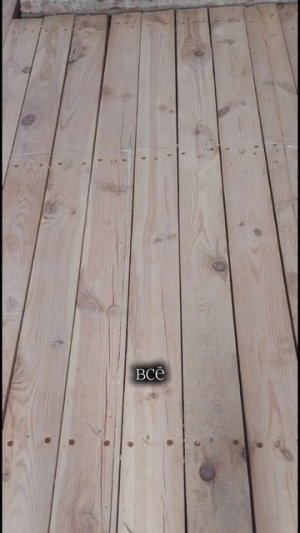 Укрепили  деревянный пол под паркет #полы #деревянныйпол #укреплениепола #ремонт  #паркет #дерево