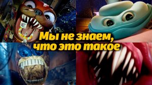 Страшно, очень страшно! все скримеры-пугалки новой Dark Pals от SSwabi и Buggy Huggy на русском
