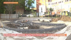 Ростов сегодня: дневной выпуск. 1 июня 2026