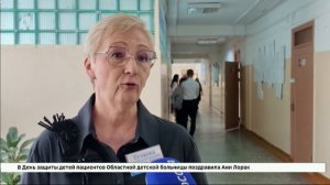 Историю, химию и литературу сдавали выпускники в первый день Единого госэкзамена в Иркутской области