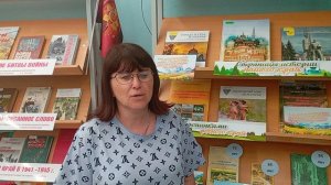 Екатерина Брагина, Макешкинская библиотека «МБУК Новооскольская ЦБС»