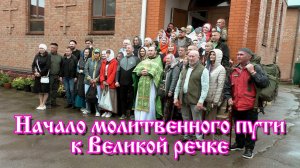 КазТСН